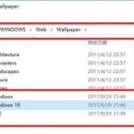 分享Win10自带桌面壁纸在哪个文件夹