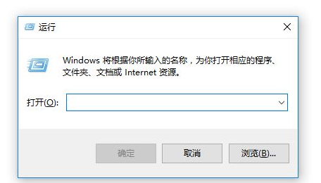 关于Windows10怎样打开控制面板
					<div（Windows10怎样找到控制面板）