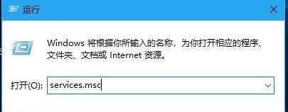 教你Win10没有指纹解锁设置怎么办