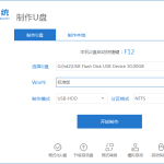 小编分享Dell电脑重装Win7系统失败怎么办（dell电脑系统重装步骤）