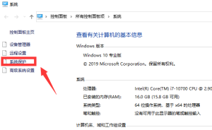 分享Win10电脑怎么改开机用户名
					<div（win10电脑怎么改开机用户名和密码）