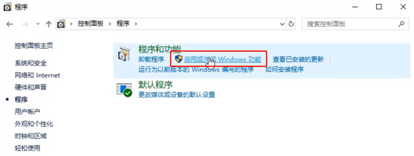 Win10看不到工作组计算机怎么办？Win10看不到工作组计算机的解决方法