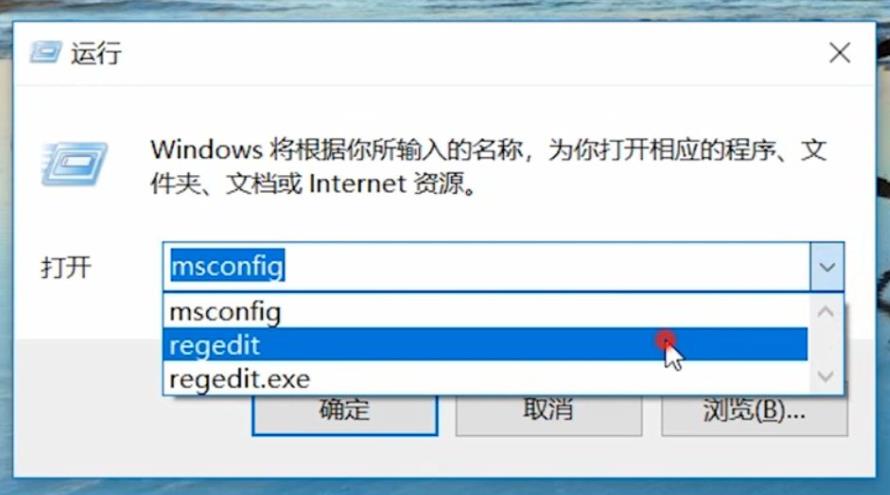 Win11老是弹出弹窗广告怎么办？Win11关闭弹窗广告教程