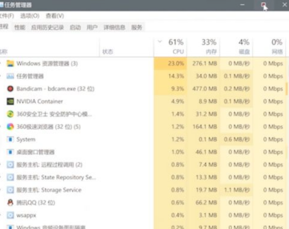 我来教你Win11任务栏卡死怎么办（win11任务栏怎么靠左）