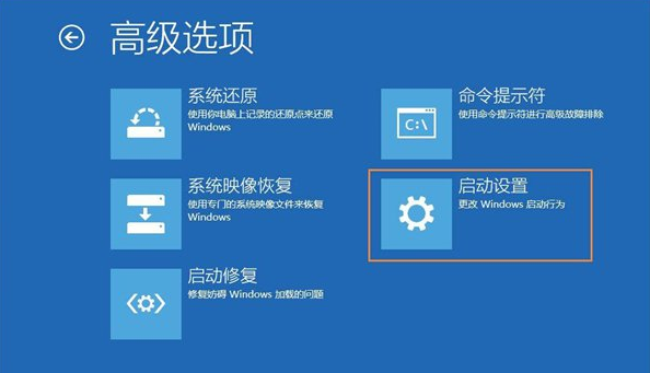 Win10系统怎么解除管理员账户禁用？