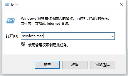 关于Win11更新提示0x80070003错误代码