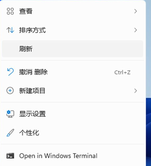 小编分享Win11怎么隐藏回收站（Win11怎么把回收站从桌面隐藏）