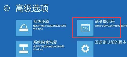 教你Win10电脑错误代码0xc0000f修复（win10错误代码0xc000007b怎么修复）