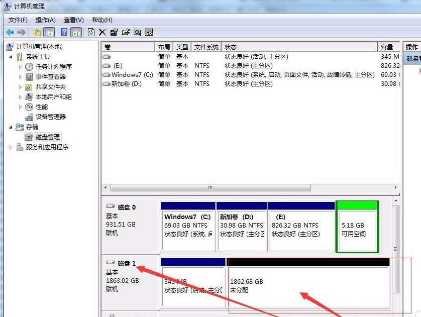 教你Winhex数据恢复教程（winhex数据恢复教程u盘打不开）