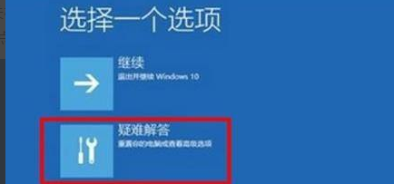 小编分享Win11绿屏了怎么办（Win11电脑绿屏怎么解决）