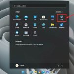 分享Win11玩游戏怎么设置独立显卡运行