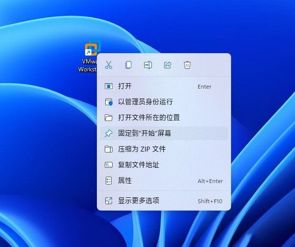 Win11使用过程需要注意什么？Win11注意事项分享