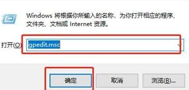 我来教你Win11怎么设置免打扰