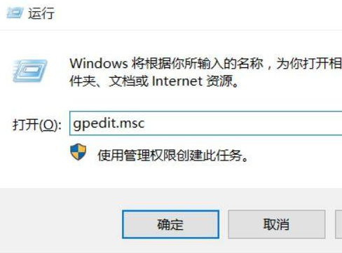 小编分享Win11系统关机太慢怎么办