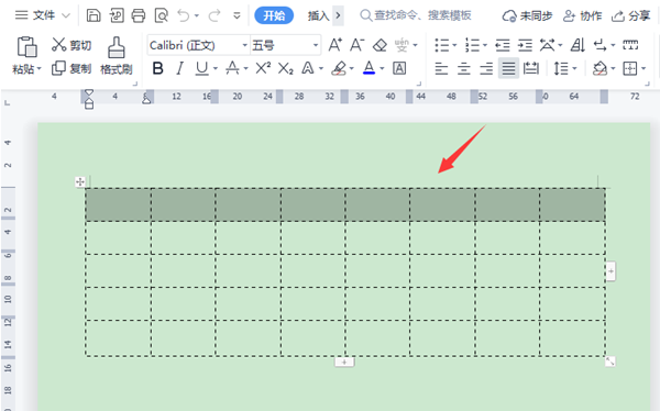 分享WPS表格如何填充序列号（wps表格怎么填充序列号）