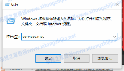 KB5005565卸载不了？kb5005565卸载了又安装怎么办