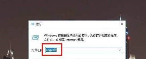 小编分享Win10进入temp账户怎么办（win10重启后进入temp账户）