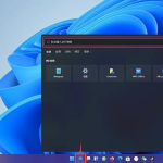 分享Win11安装安卓应用教程（Win11如何安装安卓应用）