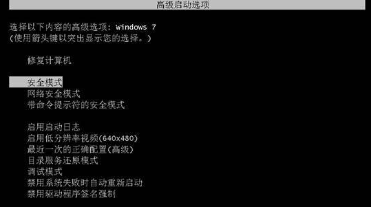 关于Win10开机后拒绝访问怎么办（WIN10共享打印机拒绝访问）