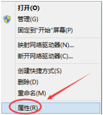 教你Win7电脑怎么一键还原系统（win7电脑一键还原系统怎么用）