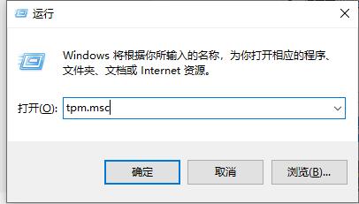 分享P85主板能不能安装Win11系统（Win11能不能安装CAD2021）