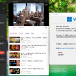 我来分享Win11系统安装WSA（Android）教程