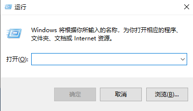 教你Win11如何打开注册表（win11如何打开注册表编辑器）