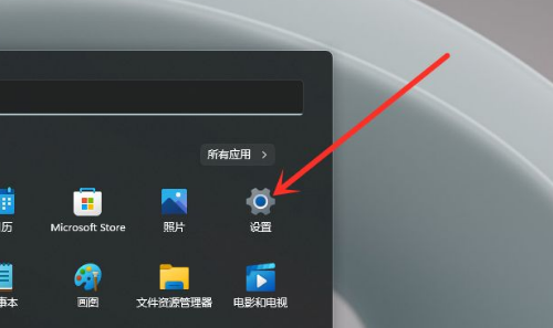 分享Win11输入法怎么设置最小化（win11自带输入法怎么最小化）