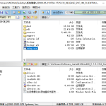 我来教你怎么使用UltraISO制作Win11启动盘