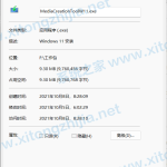 分享Win11安装助手闪退怎么办（win11安装助手下载）