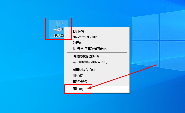 我来分享Win10怎么禁止生成“系统错误内存转储文件”