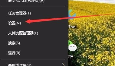 小编分享Win10没有亮度调节怎么办（WIN10专业版没有亮度调节）