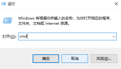 分享Win11不能正常使用网络怎么办