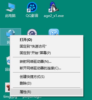 分享Win10如何创建家庭组（win10创建家庭组共享打印机）