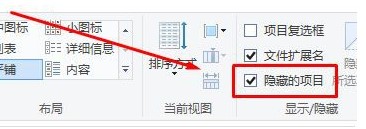 Xbox控制台一直闪退怎么办？Xbox控制台一直闪退的解决方法