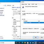 我来分享Win10还原点怎么设置（Win10怎么设置输入法）