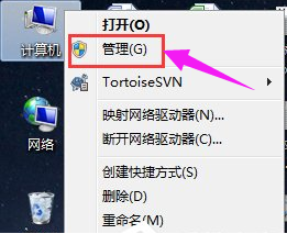 分享Win7安装声卡驱动还是没有声音怎么办