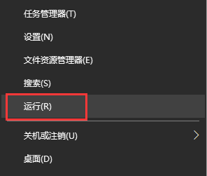 小编分享Win10系统怎么关闭Windows安全警报（Win10系统怎么关闭密码）