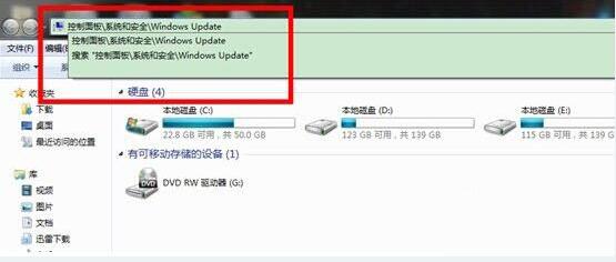 小编分享Win7漏洞需要修复吗（win7漏洞修复失败）