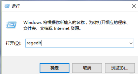 分享Win11如何设置照片查看器