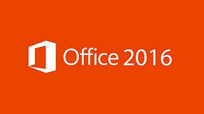 office2019和2016哪个好用？office2019和2016区别对比详细介绍