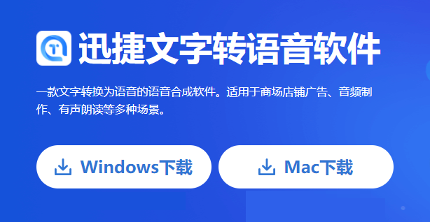 如何把视频的声音提取成文字？视频转文字方法分享