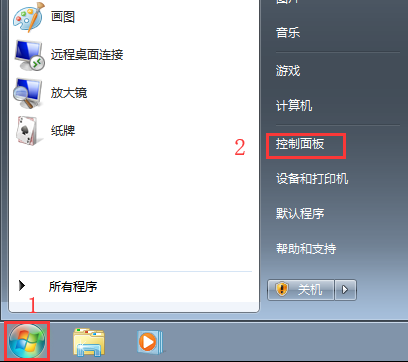 教你Win7电脑资源管理器右上角没有搜索框怎么解决