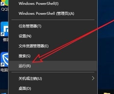 小编分享Win10怎么取消开机自检（win10取消开机自检bios）