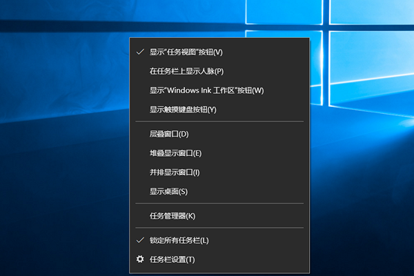 教你怎么关闭Win10的任务视图功能