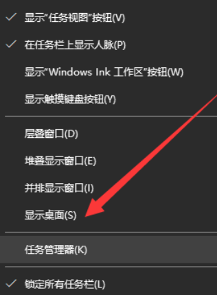 Win10开始菜单没反应怎么办？Win10开始菜单没反应解决方法