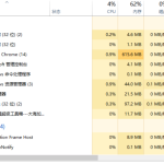 我来分享Win10怎么卸载升级助手（win10升级助手 下载）