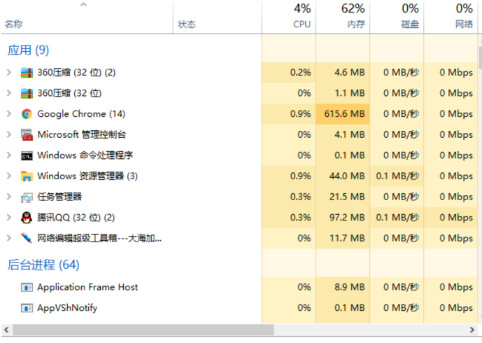 我来分享Win10怎么卸载升级助手（win10升级助手 下载）