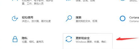 Win10重装系统的时候装错版本怎么更换？Win10重装系统的时候装错版本更换方法