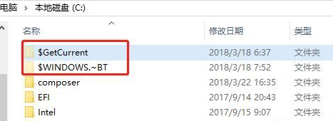 Win10系统易升如何彻底关闭？Win10系统易升彻底关闭操作方法